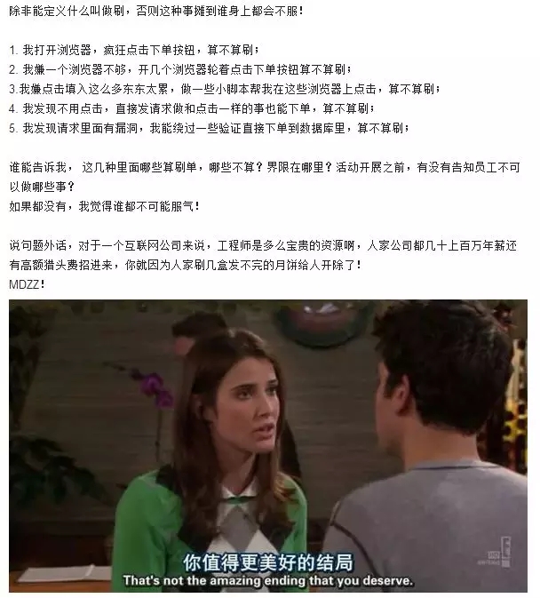 云和数据程序员培训