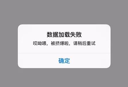 双11,是“剁手党”的狂欢,也是他们的不眠夜!