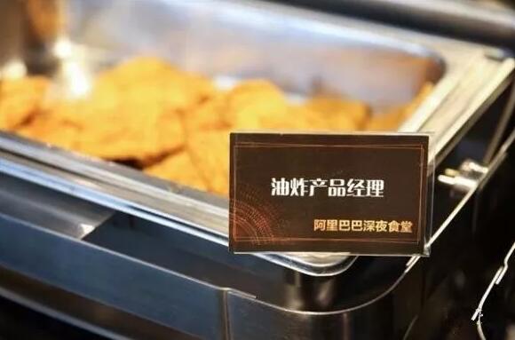 双11,是“剁手党”的狂欢,也是他们的不眠夜!