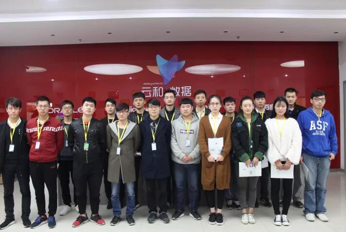 越努力,越幸运——云和数据HTML5、VR、PHP班开学典礼盛况