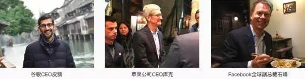 世界互联网大会:人工智能风口已来,这个行业要火了!