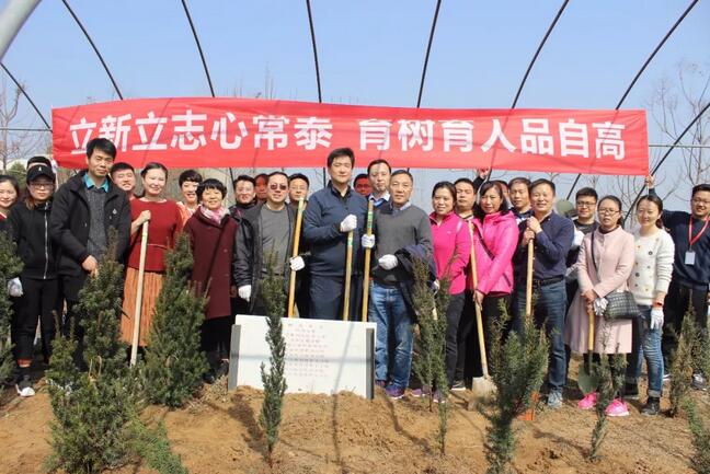 做百年事业,育百年英才——建设绿色教育生态,我们在行动