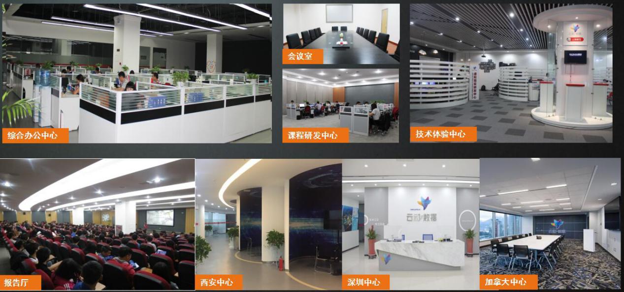 1537156220255092.jpg 图片4544871.jpg