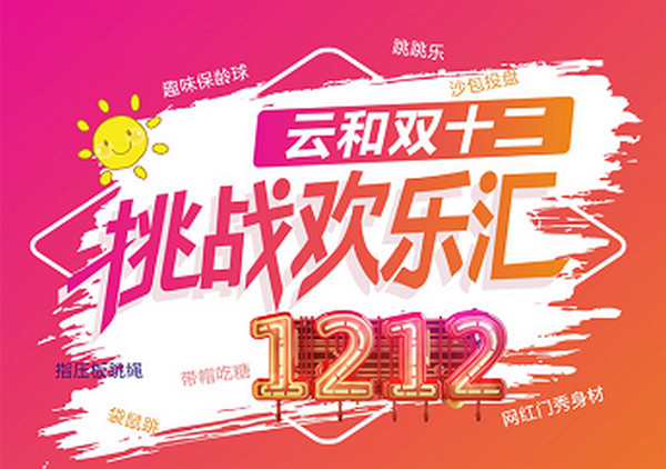 1544083244852228.jpg 配图3