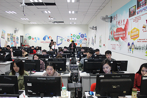 1544147714237413.jpg 云和教育软件开发培训.jpg