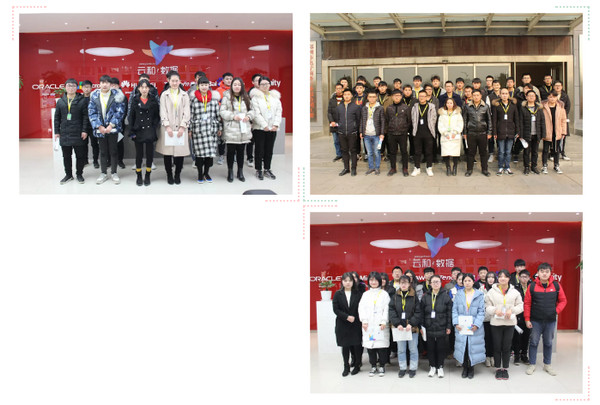 1548385656851003.jpg 配图7 合影留念.jpg