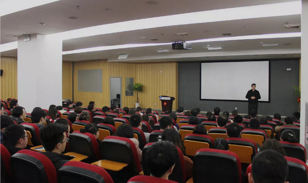 1550107688898930.jpg 配图1 云和数据全体员工大会.jpg