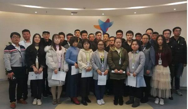 1550735903970529.jpg 配图1 云和数据西安中心开班典礼.jpg