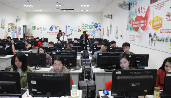 1554188165974397.jpg 配图7 郑州云和数据IT培训课堂.jpg