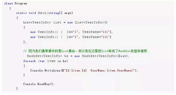 1554778090635886.jpg 配图3 Java开发List集合去重-HashSet去重.jpg