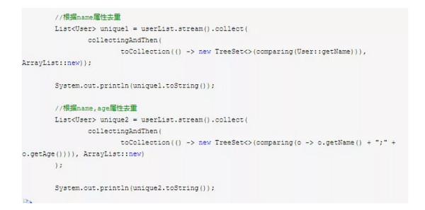 1554778133864451.jpg 配图4 Java8新特性stream去重.jpg