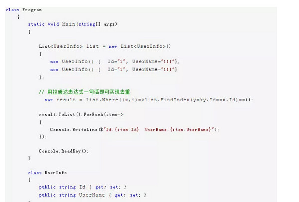 1554778172271399.jpg 配图5 Lambda表达式去重.jpg