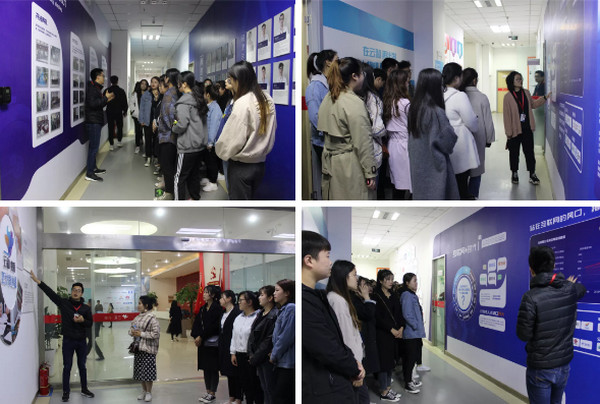 1554962050716800.jpg 配图4 热烈欢迎河南工业贸易职业学院师生参观云和数据.jpg