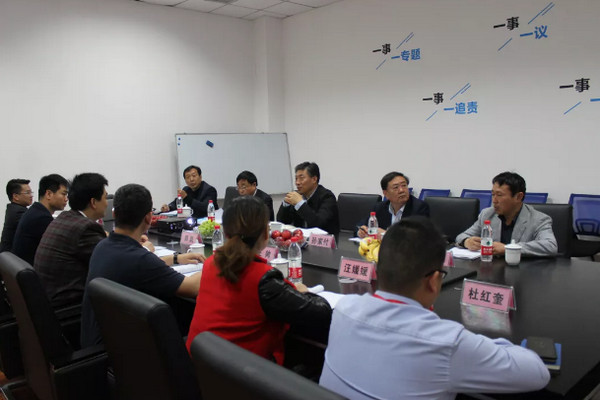 1555292268759851.jpg 配图6 商丘师范学院司林胜校长一行莅临云和数据参观调研.jpg