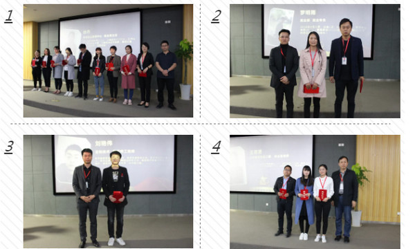 1555990368608797.jpg 配图6 云和数据2019年战略达成誓师大会.jpg