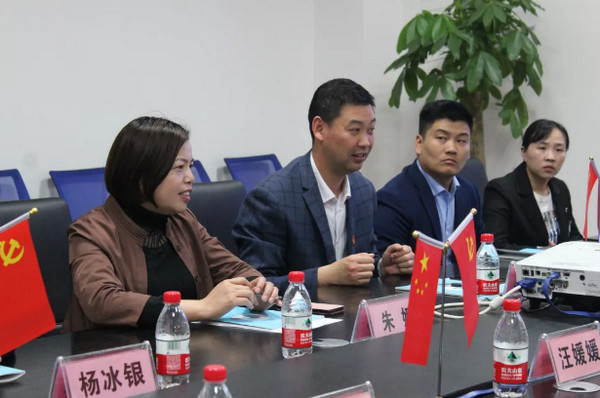 1556435286117489.jpg 配图8 郑州科技学院和云和数据党建交流活动圆满结束.jpg