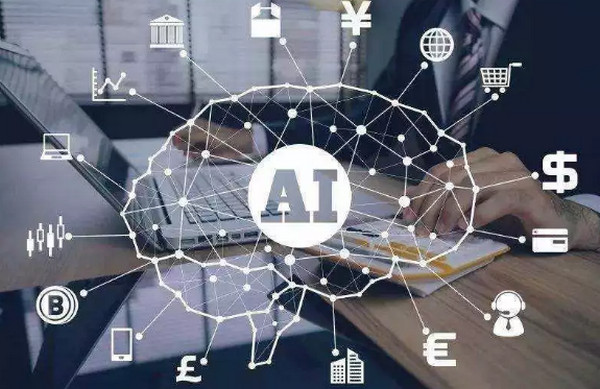 1559013665991185.jpg 配图3 云和数据:一周教育行业大事件回顾.jpg