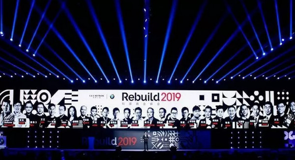 1559013778404137.jpg 配图9 云和数据:一周教育行业大事件回顾.jpg