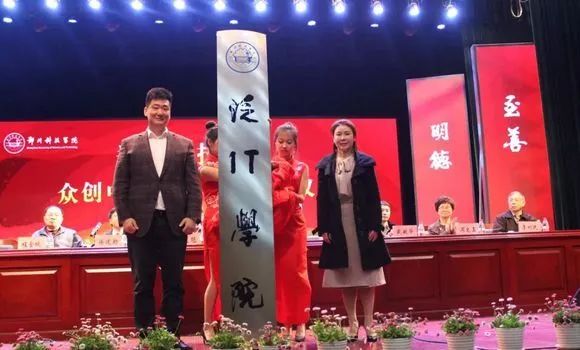 1560931178607670.jpg 1545792859380286.jpg