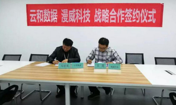 1563347632892659.jpg 3_副本.jpg