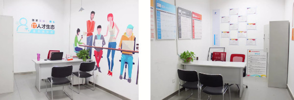 1563516283259394.jpg 配图4 云和数据高大上的办公环境.jpg