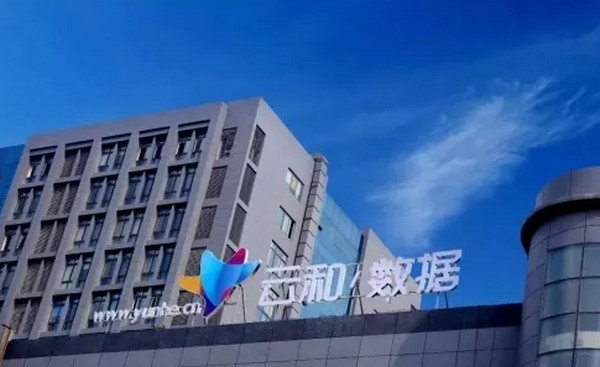 配图5 云和数据7月就业喜报.jpg