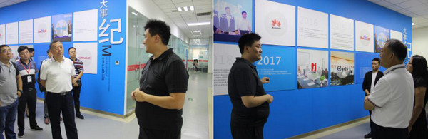 1566980455876008.jpg 配图3 郑州市电子信息工程学校领导莅临云和数据参观考察.jpg