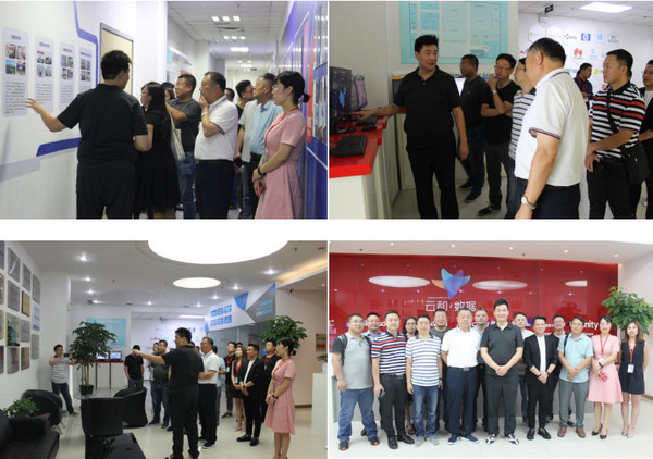 1566980470686380.jpg 配图5 郑州市电子信息工程学校领导莅临云和数据参观考察.jpg