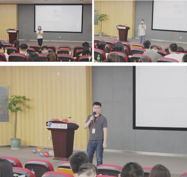 1568168712279712.jpg 配图6 云和数据开展教师节欢乐汇活动.jpg