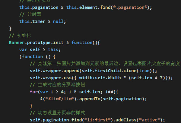1571107863599156.jpg 配图6 浅谈无缝轮播图插件封装.jpg