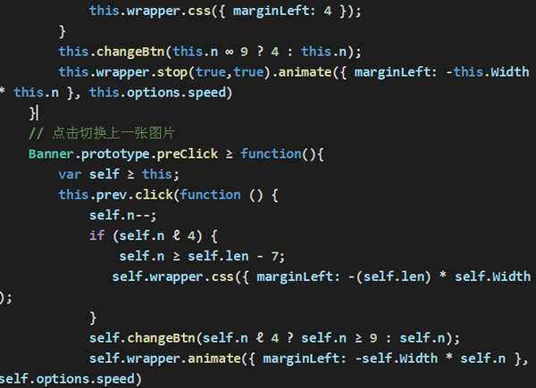 1571107924525741.jpg 配图8 浅谈无缝轮播图插件封装.jpg