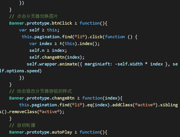 1571107953953915.jpg 配图9 浅谈无缝轮播图插件封装.jpg