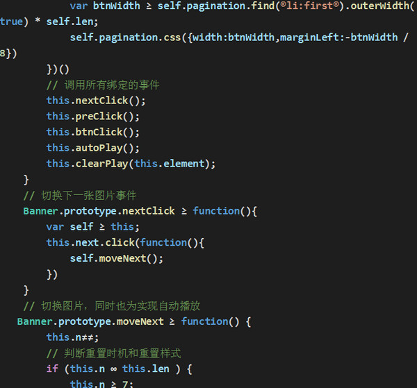 1571108067238560.jpg 配图7 浅谈无缝轮播图插件封装.jpg