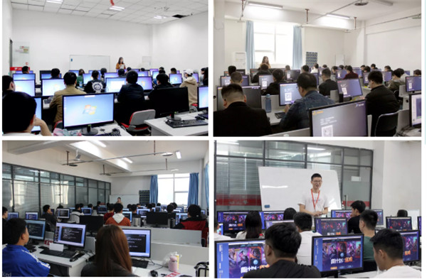 IT培训老师正在授课配图 IT培训老师正在授课配图